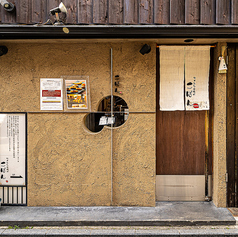 ワインと串揚げ こぱん 先斗町店の雰囲気3