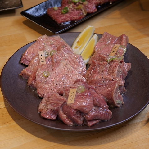 焼肉 さるしなの写真