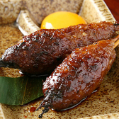蔵之助 池袋のおすすめ料理3