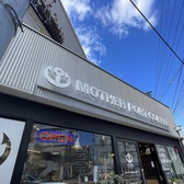 マザーポートコーヒー 東北大学病院前店の雰囲気3