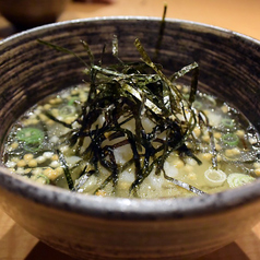 鶏ダシの海苔茶漬け