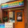 INDIAN RESTAURANT PANAS パナス 茗荷谷店のおすすめポイント3