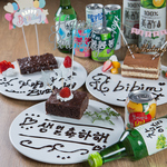 ☆グルメ女子の行きつけの韓国料理店☆あべのキューズモール4F!!