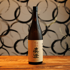 【長野】真澄　奥伝寒造り　純米酒