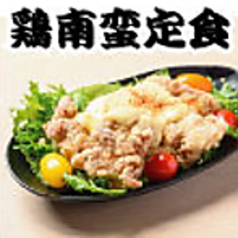 鶏南蛮定食