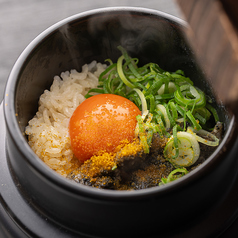 地鶏と卵黄の釜飯