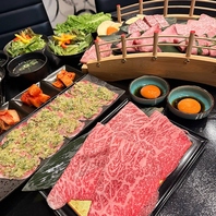 厳選した上質和牛を贅沢に堪能