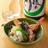 旬魚旬菜 つむぎのおすすめポイント1