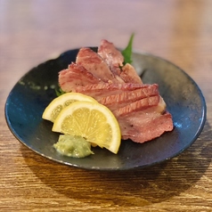 和牛燻製わさび