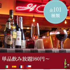 イルキャンティ iL CHIANTI 立川店のおすすめポイント1