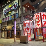 雰囲気◎都町に”HIGHBALL BAR 都町′95”がOPEN！