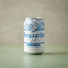 ヒューガルデン ZERO