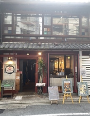 Cafe Barraca カフェ バラッカの外観1