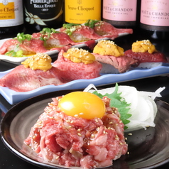 A4・A5ランクの東京食肉市場仲卸直送の厳選黒毛和牛使用