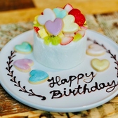 韓国カフェ イヨサンソウルのおすすめ料理3