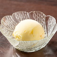 柚子シャーベット