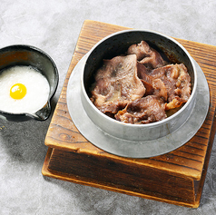 牛タンとろろ釜めし