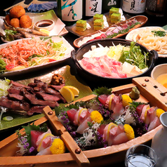 かっこ仙台名掛丁店のコース写真