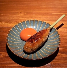 つくね串 タレ月見