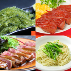 沖縄料理 SIKINAのおすすめ料理1