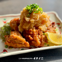 まぐろほほ肉の唐揚げ