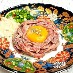 絶品！牛タンユッケ