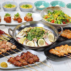 黄金の串 月寒中央店の特集写真