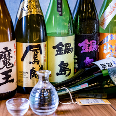 ◆ドリンクも種類豊富にご用意！おすすめの日本酒も♪