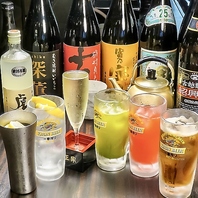 レモンサワー飲み放題60分770円(税込)！！