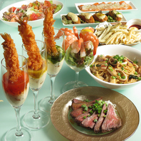 シャンパンシュリンプで女子会を盛り上げます♪