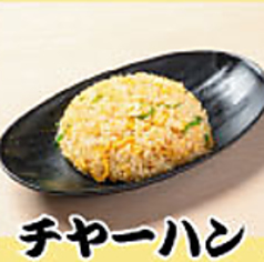チャーハン