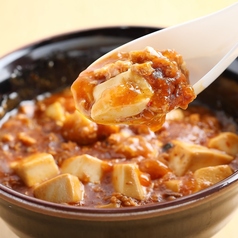 いつもの麻婆豆腐