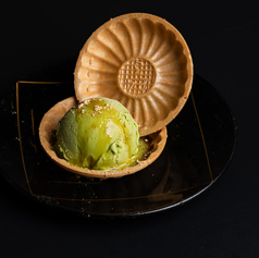 西尾抹茶の黒蜜モナカアイス