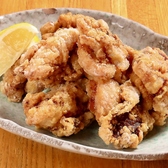 うおたろうのおすすめ料理3