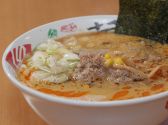 本丸 手打ちラーメンのおすすめ料理2