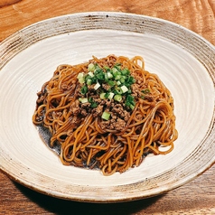 バン麺