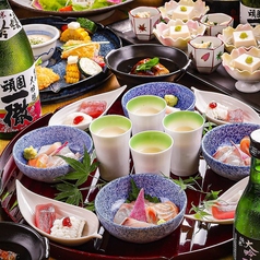 寿司 和食 がんこ寿司 千里中央店の特集写真