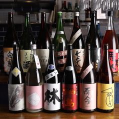 酒と肴 のぎのおすすめ料理3