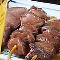 料理メニュー写真&nbsp;砂肝