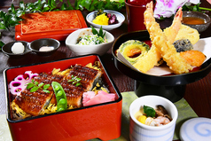 吉福のおすすめランチ3