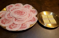 Kaon カオンのコース写真