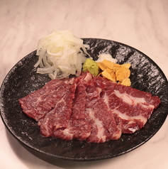 和牛はらみ刺し