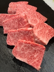 炭火焼肉 やきや 三田店のおすすめ料理3