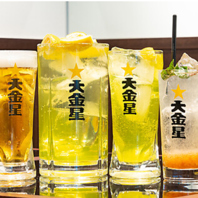 明日も頑張って欲しいから！