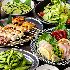 海鮮居酒屋せんじゃく 上野御徒町店のコース写真