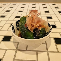 丸ごと揚げピーマン