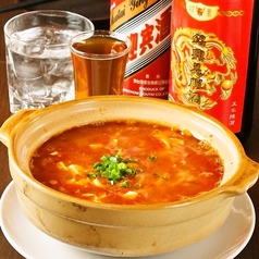麻婆豆腐