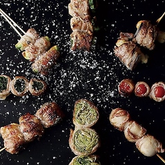 はかた野菜巻き串 きばくもん 栄店のコース写真