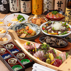 ひかり屋のコース写真