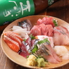 しぞーか水産　のおすすめポイント1